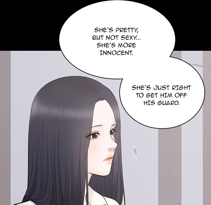 A Cinderella Story Chapter 4 image 99