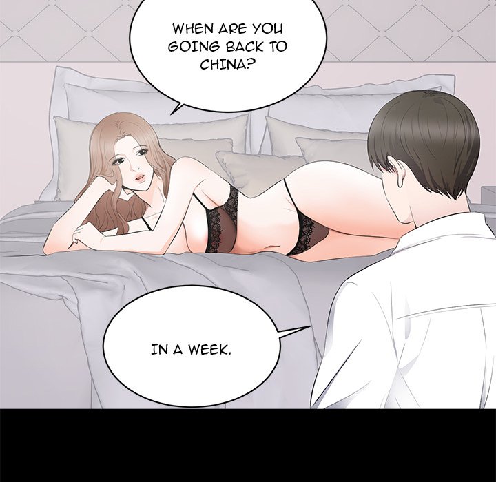 A Cinderella Story Chapter 4 image 51