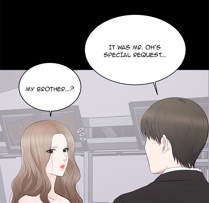 A Cinderella Story Chapter 5 image 11