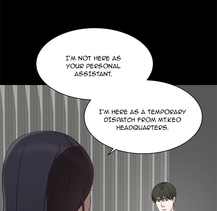 A Cinderella Story Chapter 6 image 13