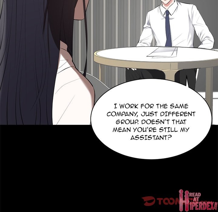 A Cinderella Story Chapter 6 image 14