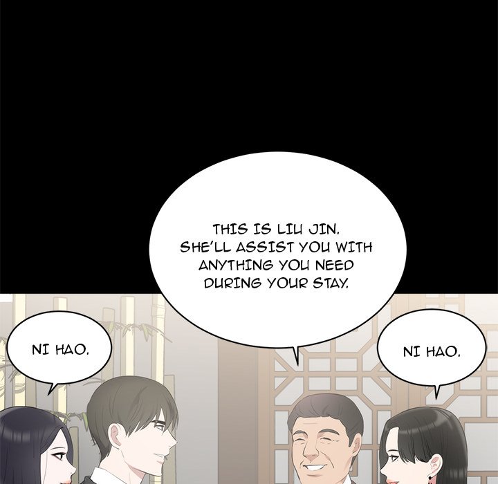 A Cinderella Story Chapter 6 image 67