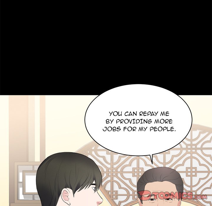 A Cinderella Story Chapter 6 image 74