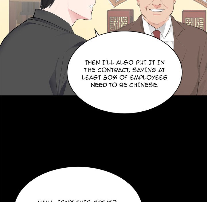 A Cinderella Story Chapter 6 image 75