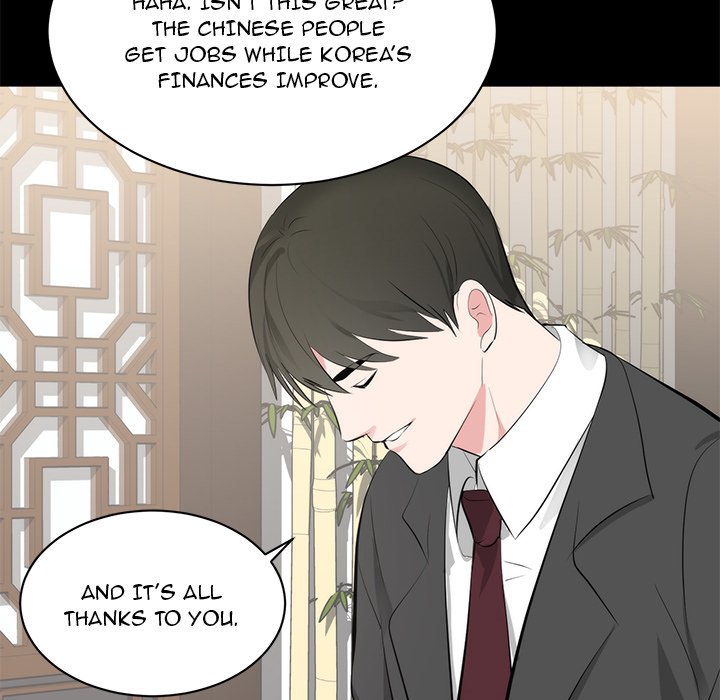 A Cinderella Story Chapter 6 image 76