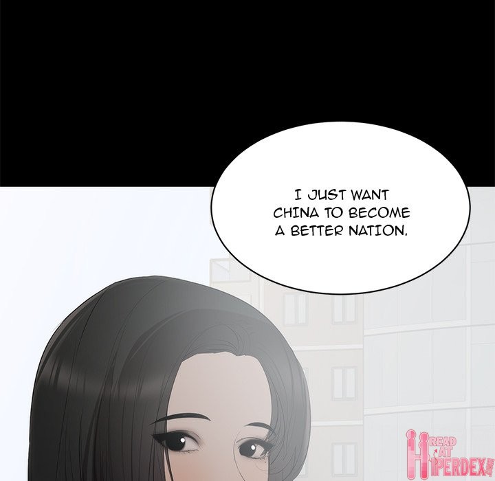 A Cinderella Story Chapter 6 image 94