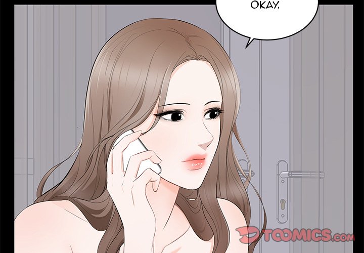A Cinderella Story Chapter 7 image 2