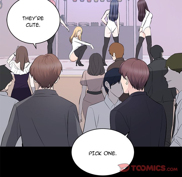 A Cinderella Story Chapter 7 image 44