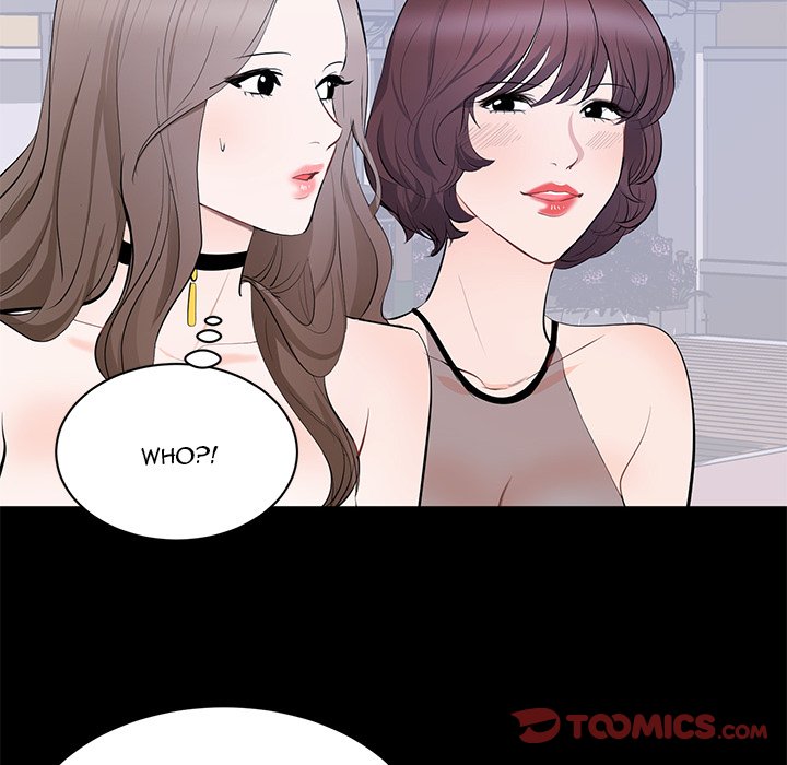 A Cinderella Story Chapter 7 image 80