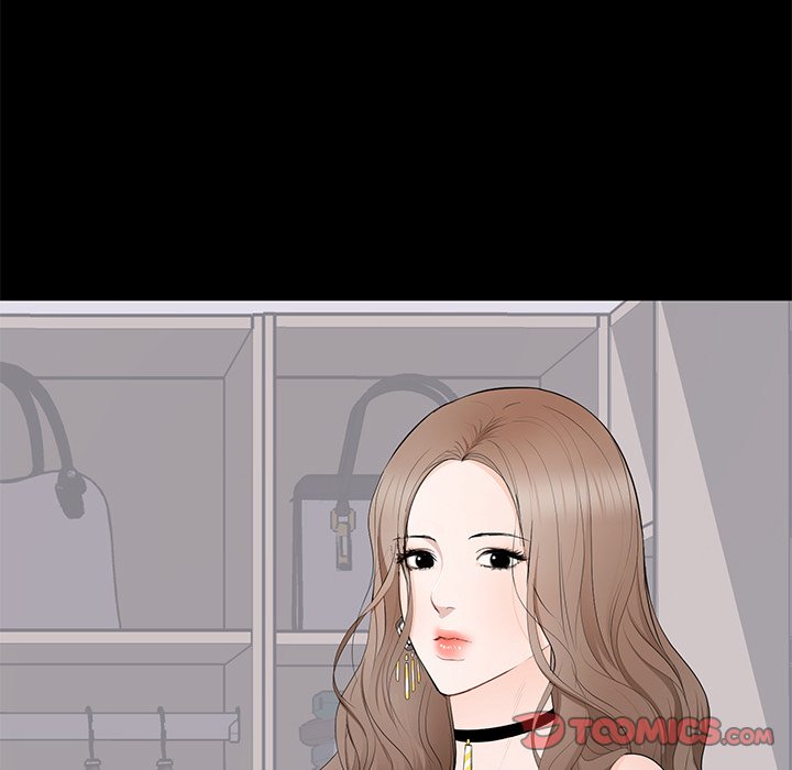A Cinderella Story Chapter 7 image 8