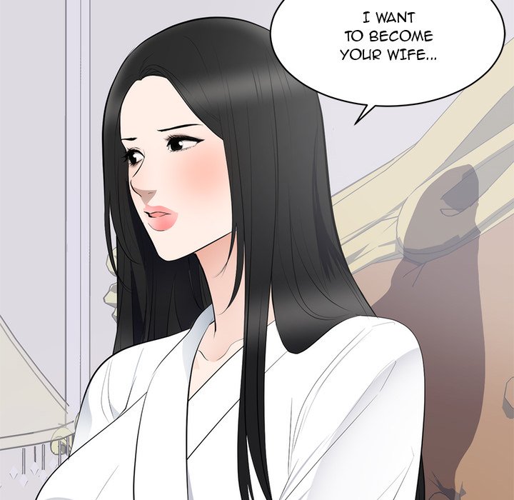 A Cinderella Story Chapter 8 image 46