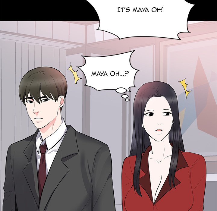 A Cinderella Story Chapter 8 image 76
