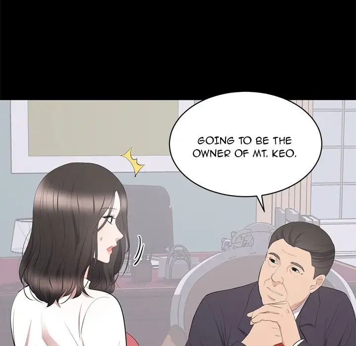 A Cinderella Story Chapter 9 image 11