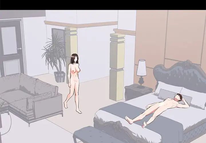 A Cinderella Story Chapter 9 image 2