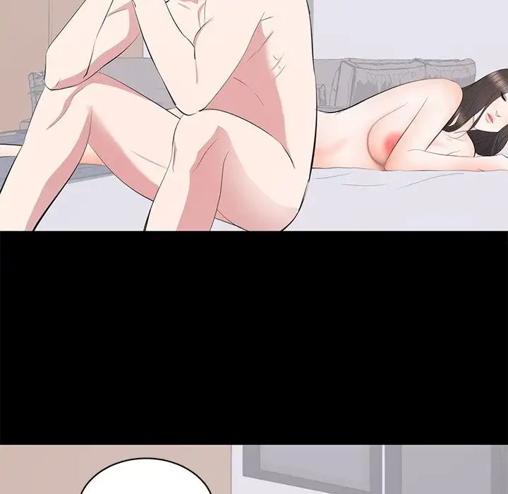 A Cinderella Story Chapter 9 image 75