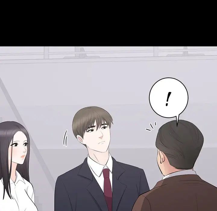 A Cinderella Story Chapter 9 image 98