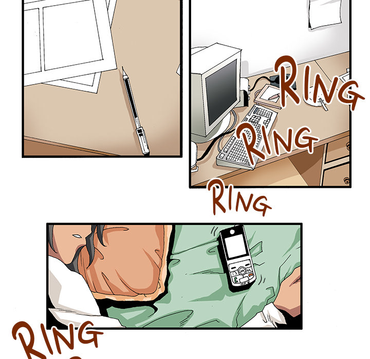 Goblin Chapter 1 image 12