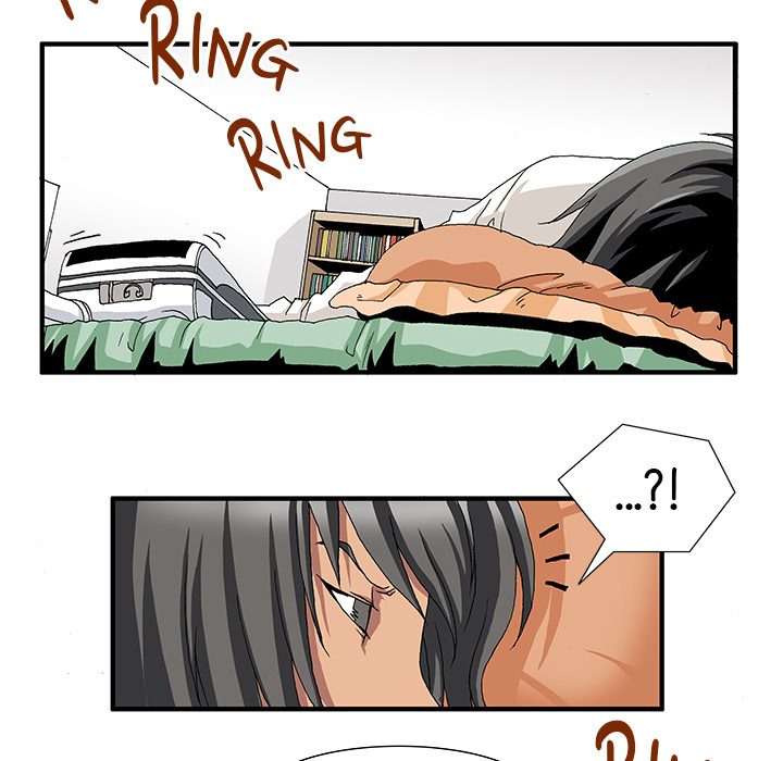 Goblin Chapter 1 image 13