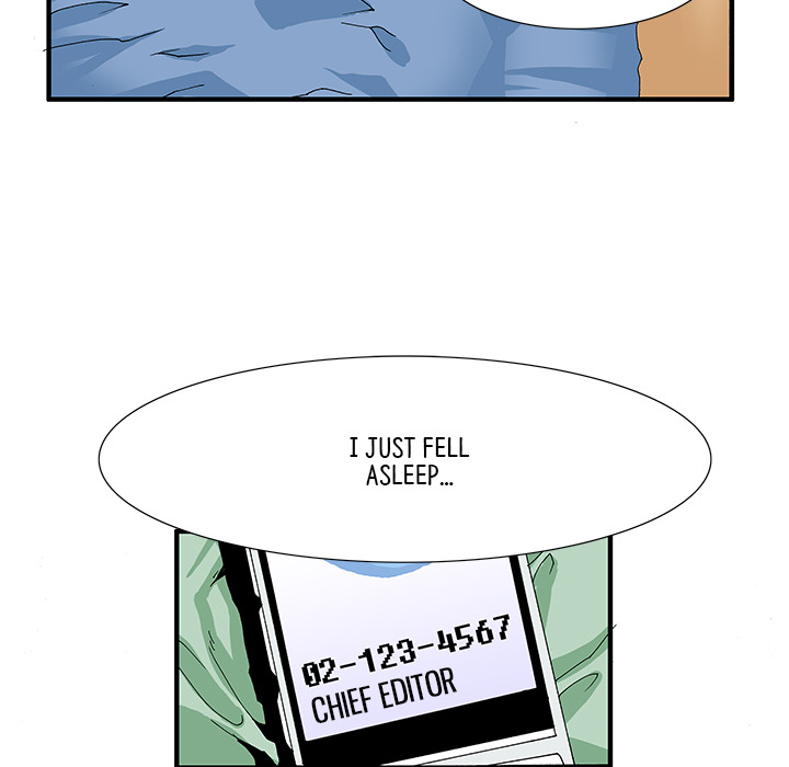 Goblin Chapter 1 image 15