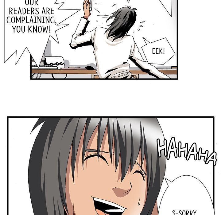 Goblin Chapter 1 image 17