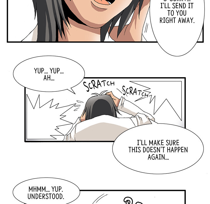 Goblin Chapter 1 image 18