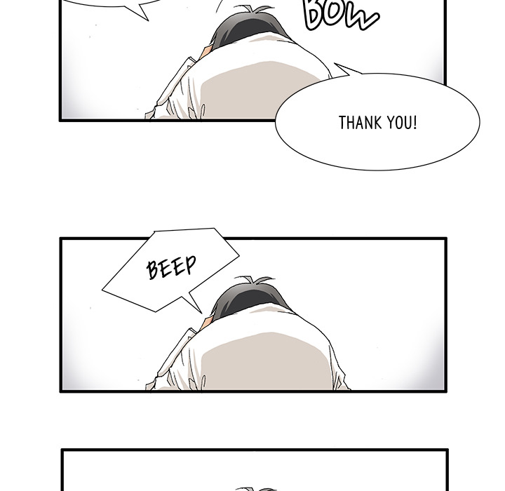 Goblin Chapter 1 image 19