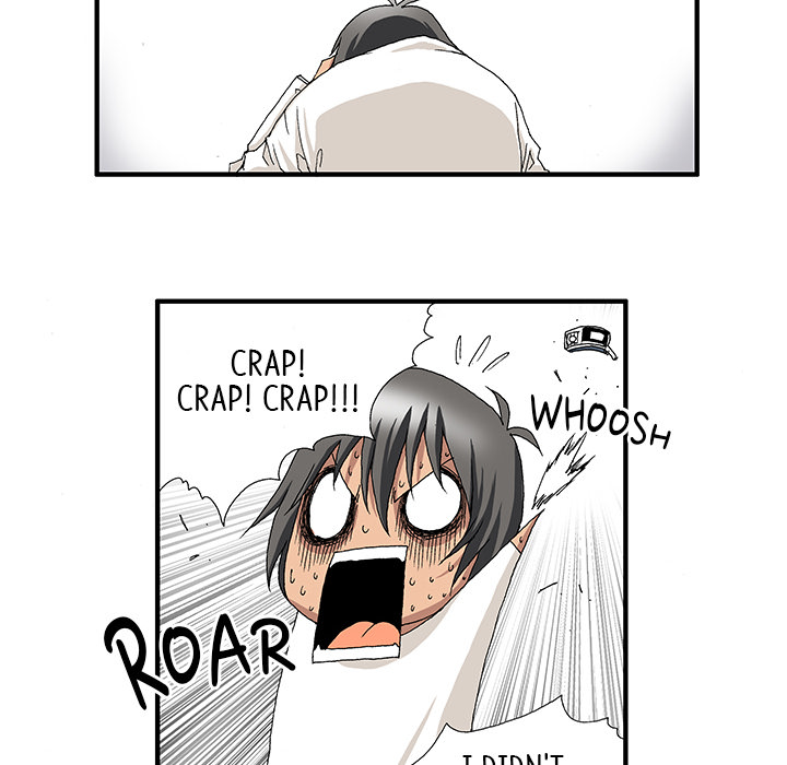 Goblin Chapter 1 image 20