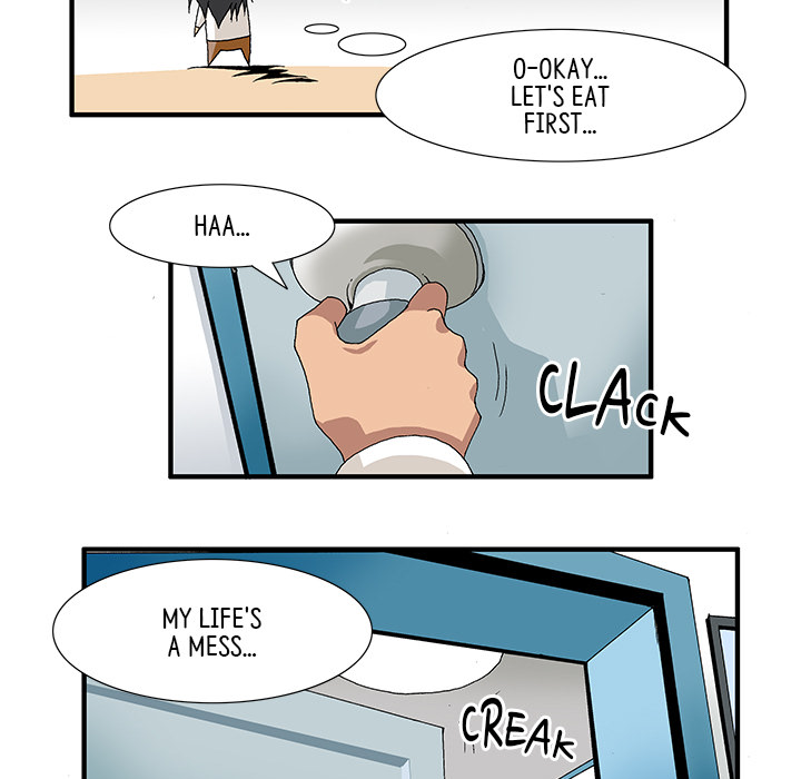 Goblin Chapter 1 image 23