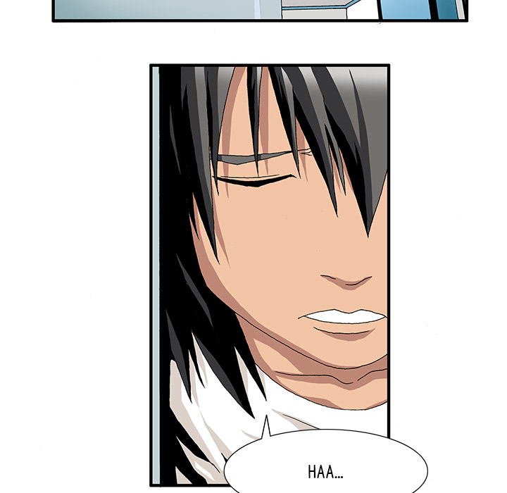 Goblin Chapter 1 image 24