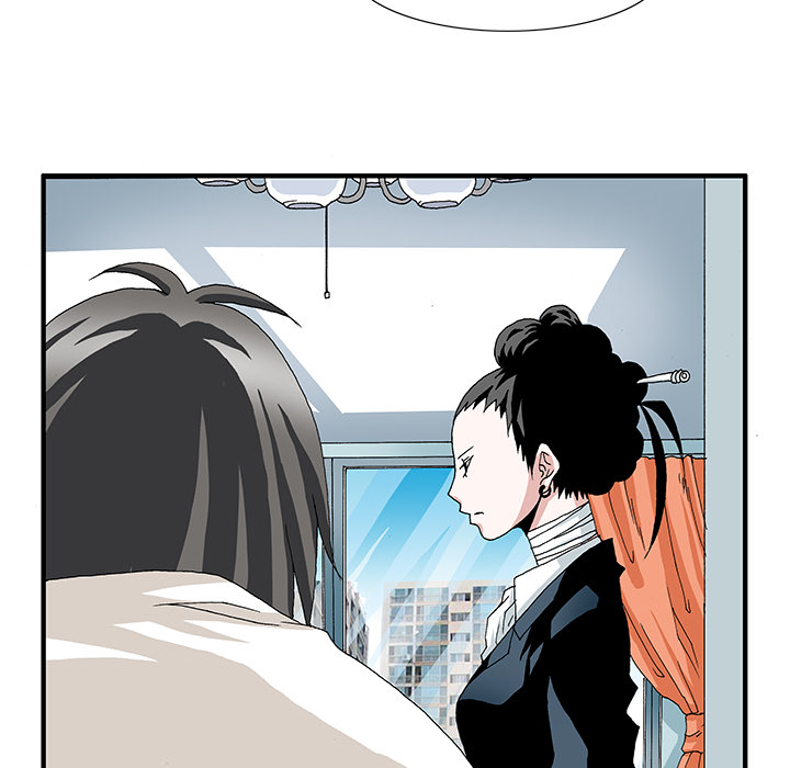 Goblin Chapter 1 image 25
