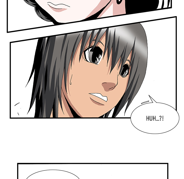 Goblin Chapter 1 image 27