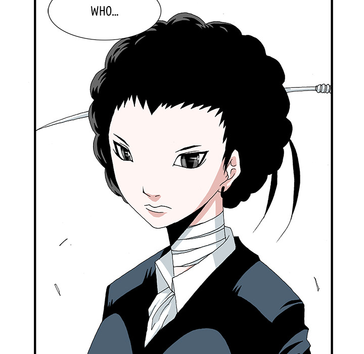 Goblin Chapter 1 image 28