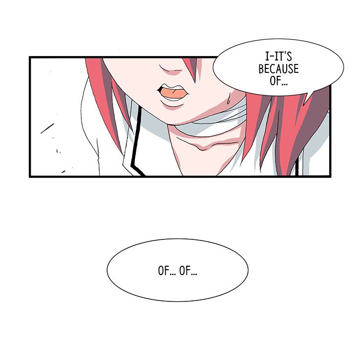 Goblin Chapter 1 image 4
