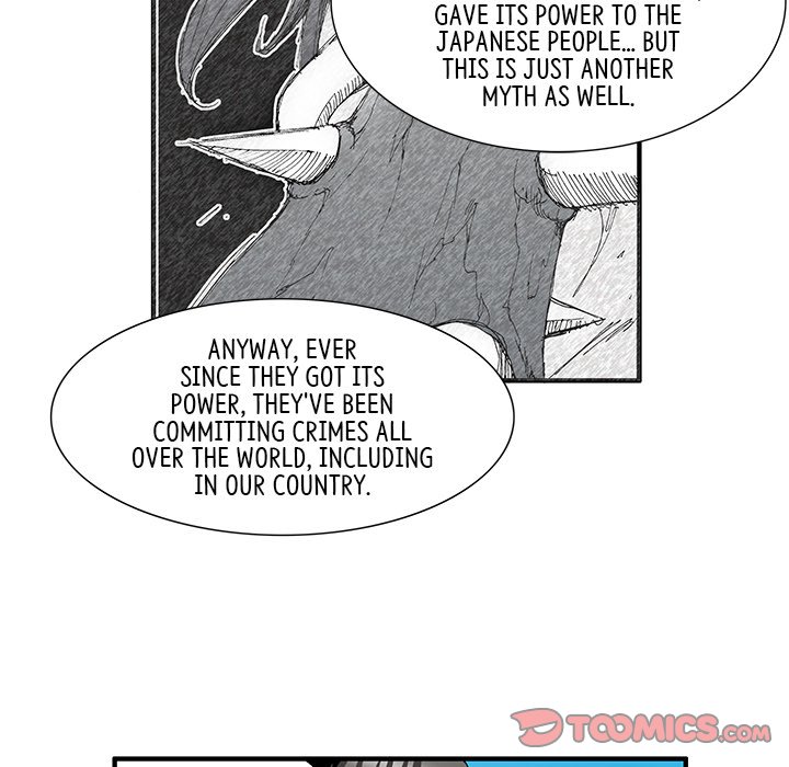 Goblin Chapter 10 image 15