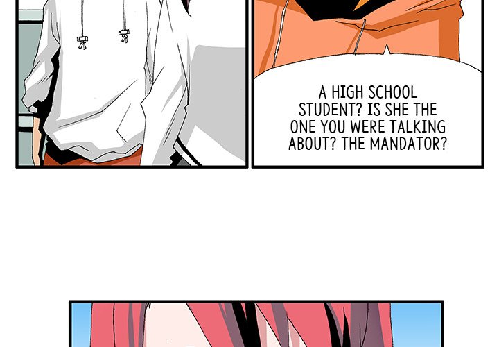 Goblin Chapter 10 image 2