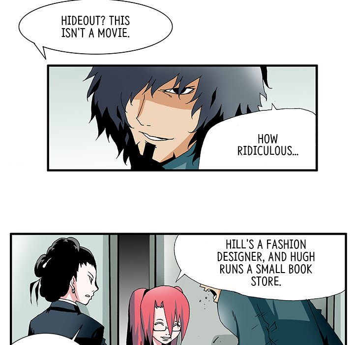 Goblin Chapter 10 image 31