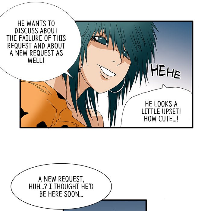 Goblin Chapter 11 image 27