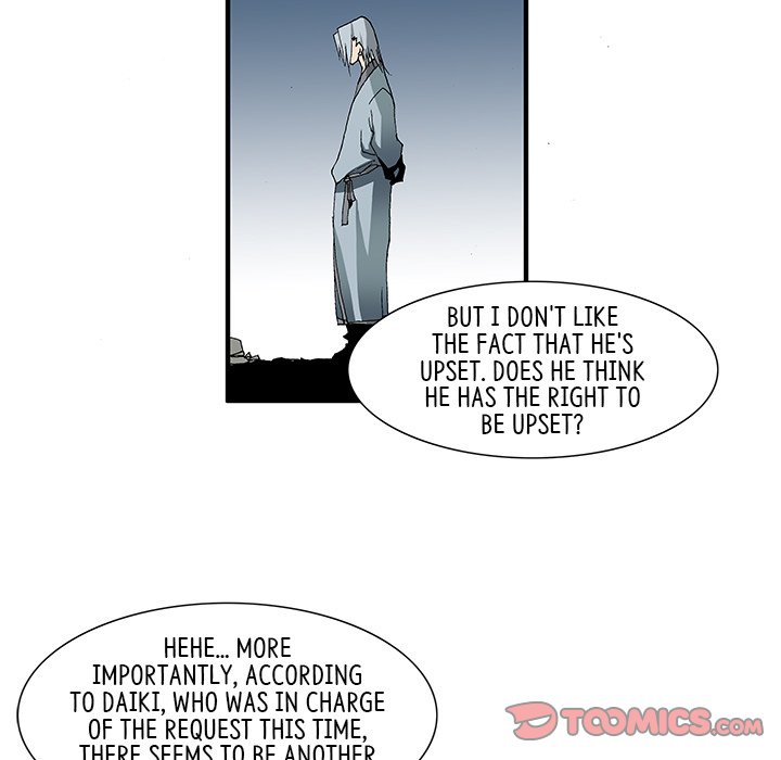 Goblin Chapter 11 image 28