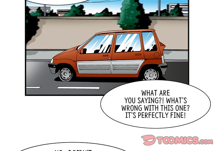 Goblin Chapter 11 image 2