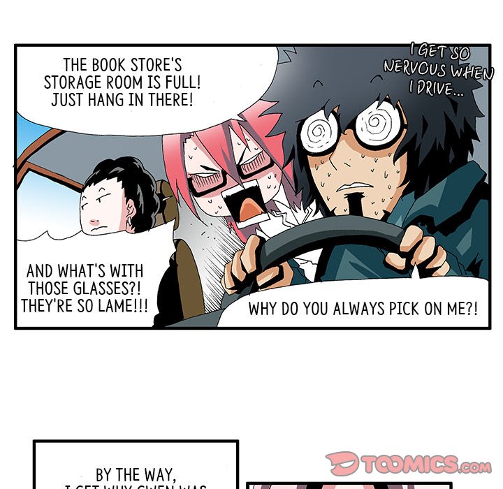 Goblin Chapter 11 image 4
