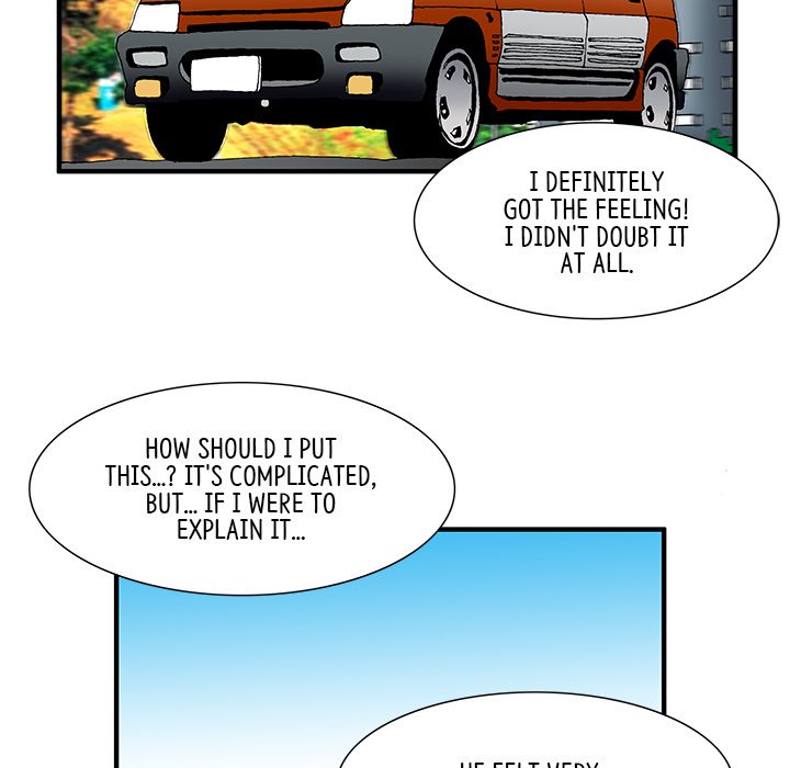Goblin Chapter 11 image 7