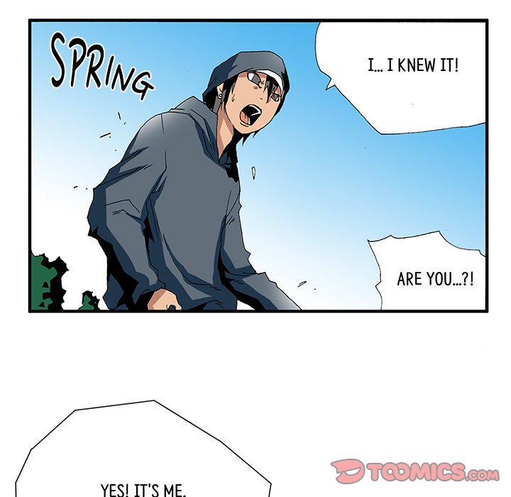Goblin Chapter 12 image 10