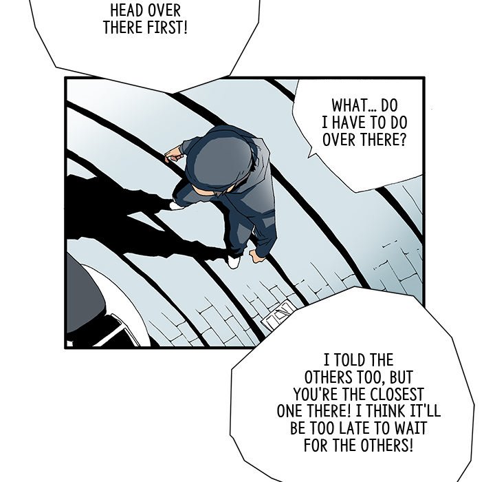 Goblin Chapter 12 image 13