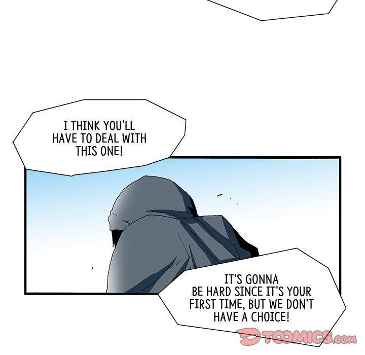 Goblin Chapter 12 image 14