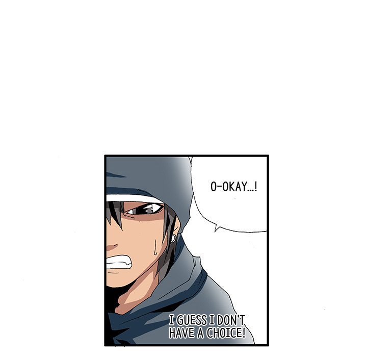 Goblin Chapter 12 image 15