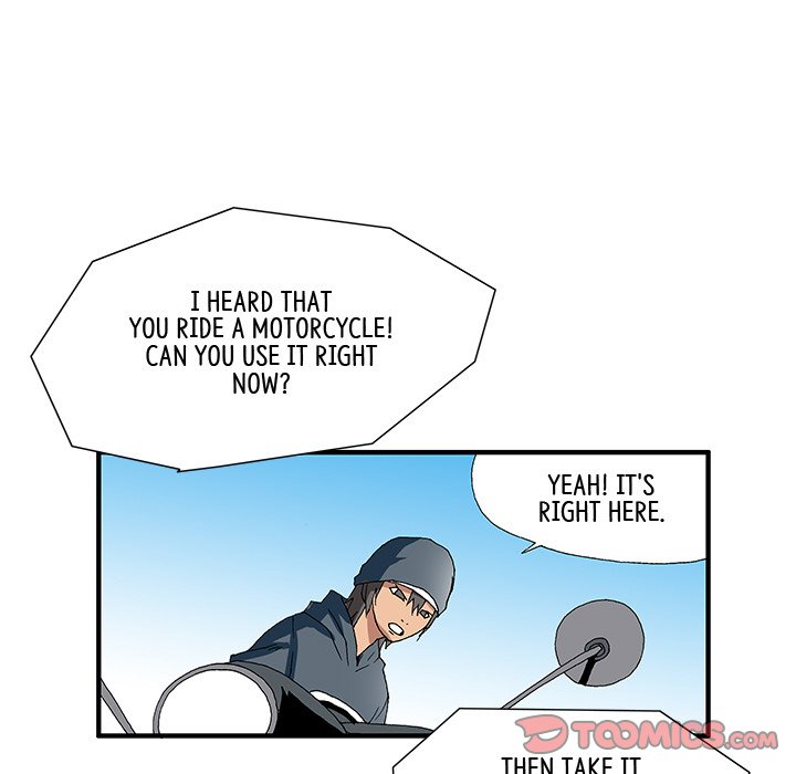 Goblin Chapter 12 image 16