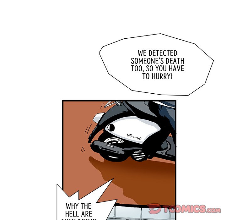 Goblin Chapter 12 image 18