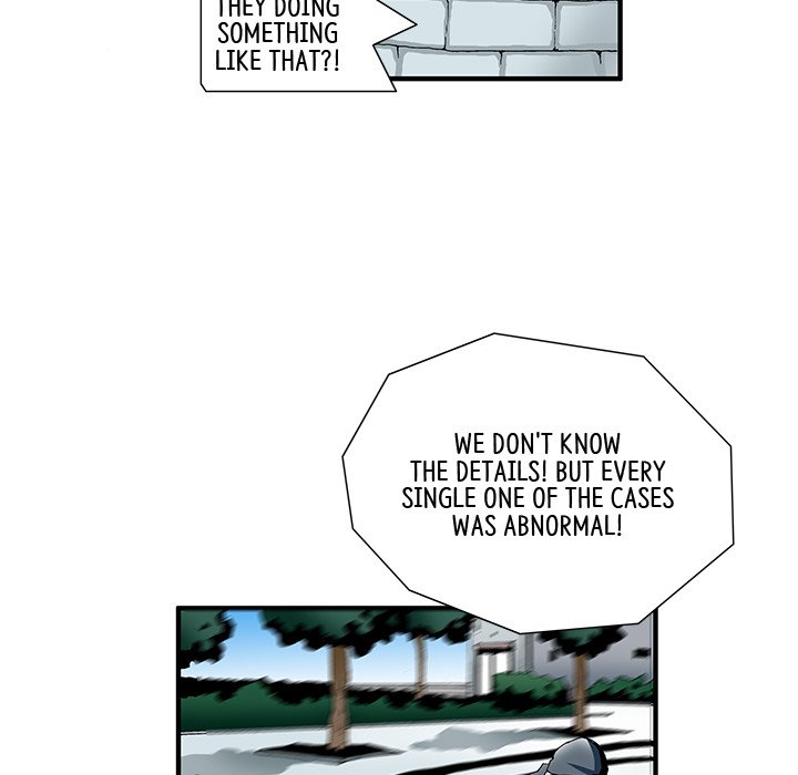 Goblin Chapter 12 image 19