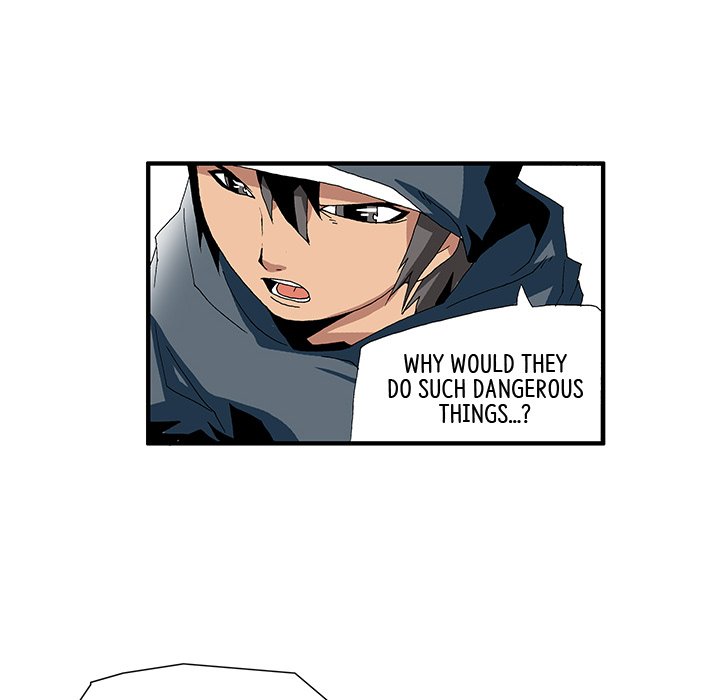 Goblin Chapter 12 image 21