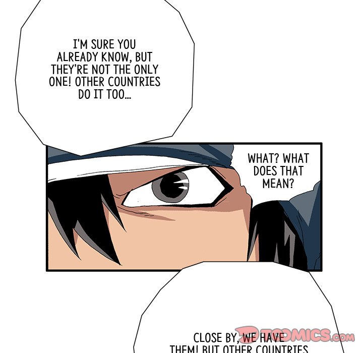 Goblin Chapter 12 image 22